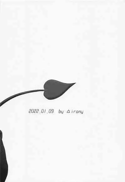 [sankakuaironi] uchiniha◯◯gaimasu (shingekinokyojin)