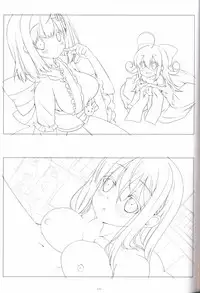 Irotoridori no Sekai COMPLETE ARTWORKS LAST VOLUME