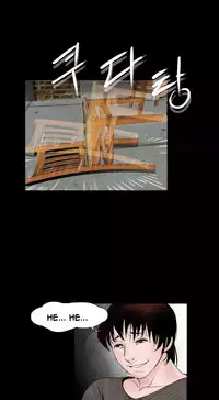 Missing Ch.1-14 (English) (Ongoing)