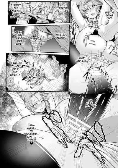 The Heroic Family Sealed in Lewd Stone