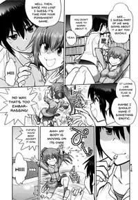 [Yagami Dai] Maji de Watashi ni Koi Shinasai! S Adult Edition ~Shodai Heroine Hen~ | Fall in Love With Me For Real! Ch.1-9 [English] {Doujins.com}