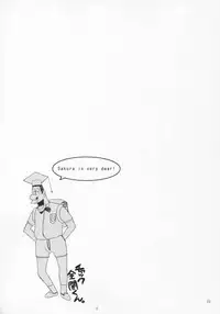 (C64) [SimaSima System (Nagisawa You)] Sakura Maniac (Cardcaptor Sakura)