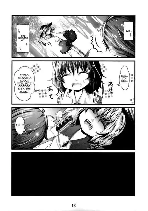 Itoshii Koishi Kimi Koishi-chan Koishi