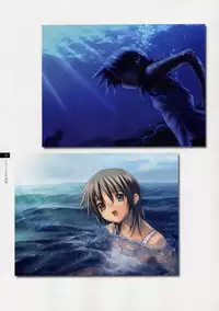 Tasogare - Complete Works