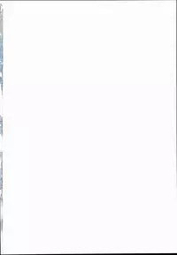 (C90) [Lolimate Seizou Koujou (Lolimate)] Usagi no Takujisho-san (Touhou Project)