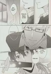 (C82) [Honeorizon (Sebone)] Seishun Moratorium (DRAMAtical Murder) [English]