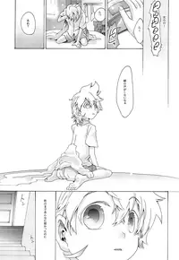 (C83) [Thompon (GAZERU)] Kisetsu no Uta - Natsu no Semi Series Sairokubon Joukan (VOCALOID)