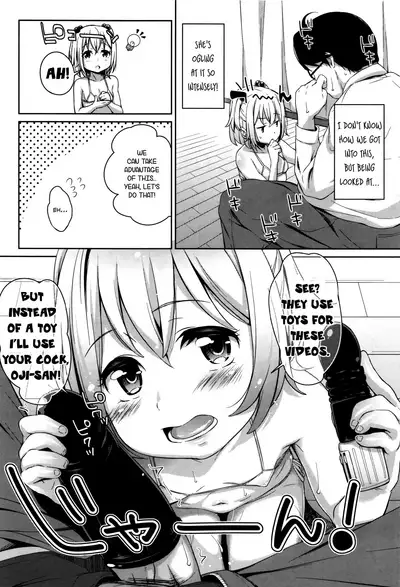 Loli Check! Ch. 1-7