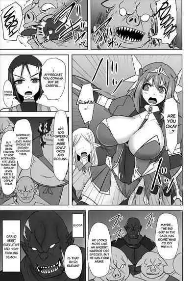 (C96) [FONETRASON (Ryutou)] Raygis Valicess Elsain 