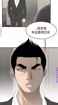 性爱百分百 完结 【中文】