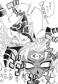 [Ginmomodou (Mita Satomi)] BlaMagi Musume. 3 (Yu-Gi-Oh!) [Digital]