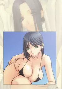 (C73) [CHOKI no KAMISAMA, WANWANDOH (Magaki Ryouta)] Fuyu no Nukumori