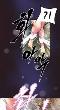 [Worin] Brawling Go Ch.149-151 [English] [Ongoing]
