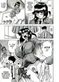 [Jamming] Tames [English] [Brolen]