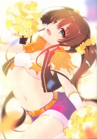 (C89) [65535th Avenue. (Akahito)] Makoto Shower (Tokyo 7th Sisters)