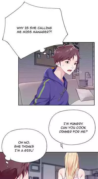 The Idol Project Ch.1/?