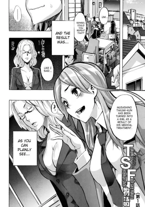 TSF Monogatari {SaHa + desudesu}