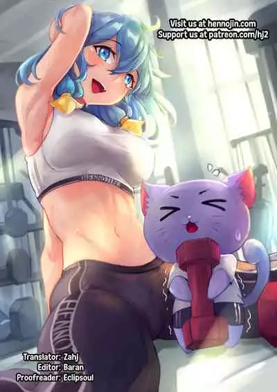 Lulu BE GA TH Yokyou Shiai!? Tokushu Seigyou Nanairo Shoubu!