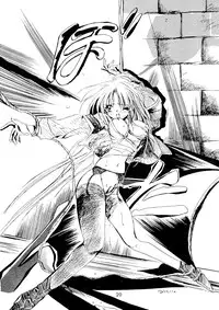 (C45) [Banana Chips] Breaking Away (Yu Yu Hakusho)