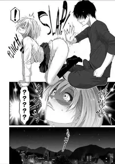 Itaiamai - Chapter 3