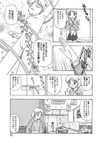 Comic Moe Max Vol.2