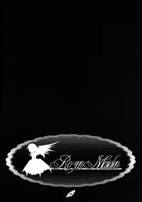 [Strawberry] Suiginton (Rozen Maiden)