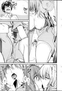 COMIC Penguin Club 2014-08