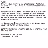 Taimanin Haiboku [Me ten] 退魔忍敗北 (English Scanlation by CircularLogic)