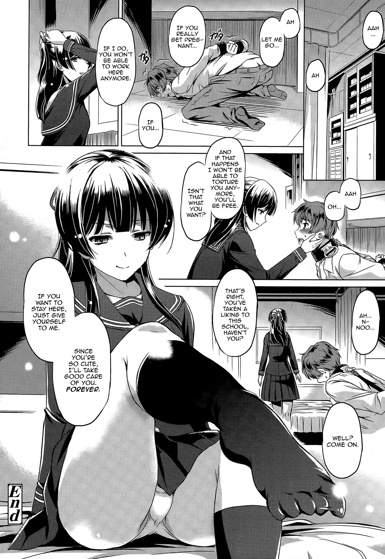 Itai Tokoro | The Place I Want to Be