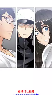 HouseHold Affairs 【卞赤鲤个人汉化】1~34话（持续更新中）