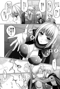 COMIC Unreal 2015-10 Vol. 57