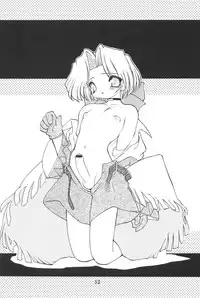 (C57)[SXS (Hibiki Seiya, Ruen Roga, Takatoki Tenmaru)] DARKSTAR (Various)