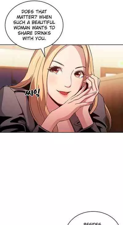 Mother Hunting [OUM, Naru] Ch.30? [English] [Manhwa PDF]