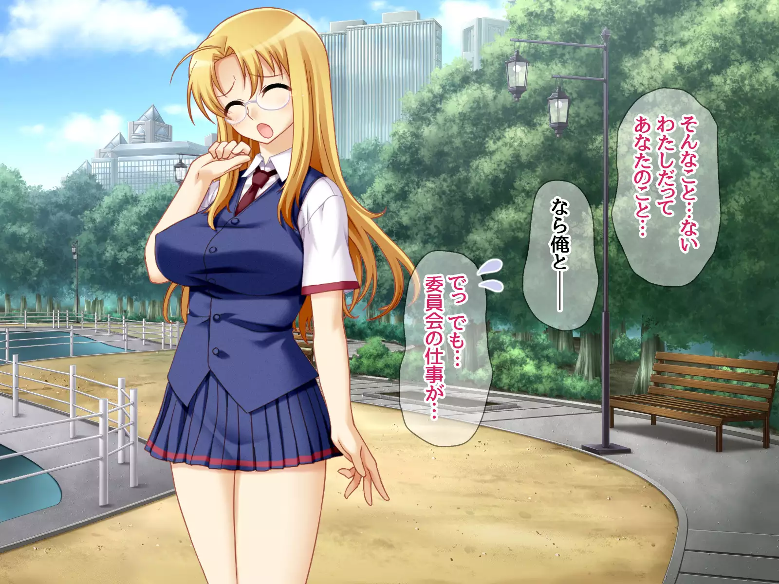 Gakuen Koukyuu Soap-jou Miyuki Senpai to Yomeochi Nama Honban