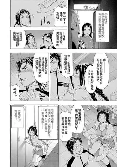 Vanilla Essence | 甜美香濃的香草精華