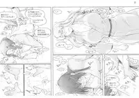 (C86) [MTSP (Jin)] Tachibana-san-chi no Dansei Jijou Matome Ban