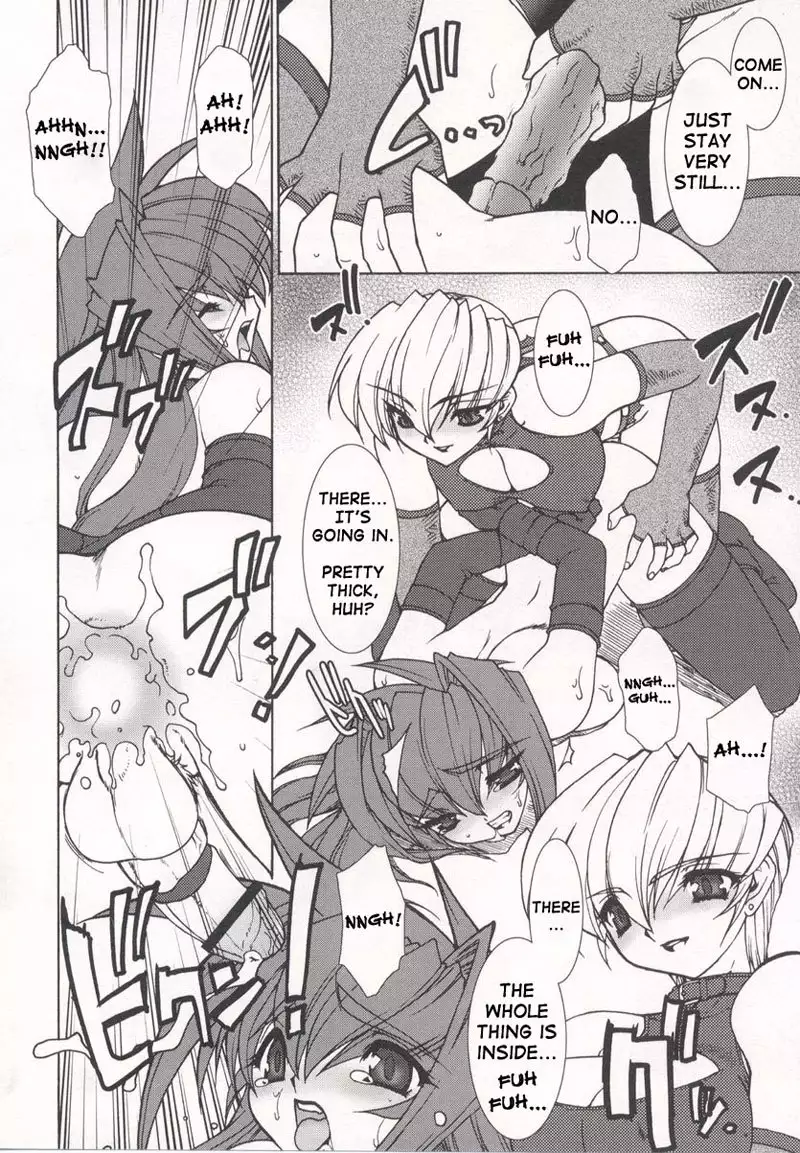 No Tamashi Chen CH3