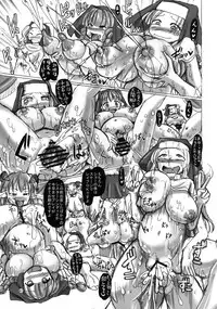 [Freddie Works (Sakazaki Freddie)] Amazons Shuuraku Marugoto Nikubenki-ka Keikaku [Digital]