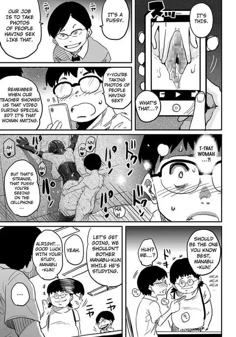Hahaoya Shikkaku - Elite Oyako no M Buta Netorare Tenraku Jinsei & Epilogue Oyako-hen