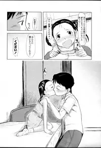 Comic LO 2007-04 Vol. 37