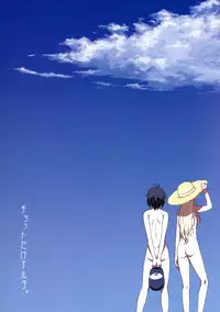 (C80) [Chotto Dake Aruyo. (Takemura Sesshu)] Atsui Hi Daradara (THE iDOLM@STER)