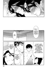 [Takasugi Kou] Sweet Days [English] [Tadanohito]