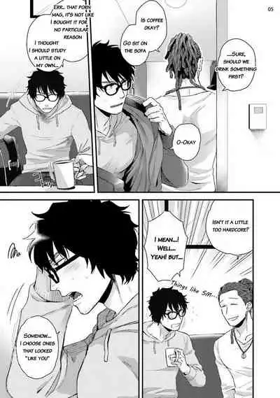 Yarichin DJ Virgin Remix