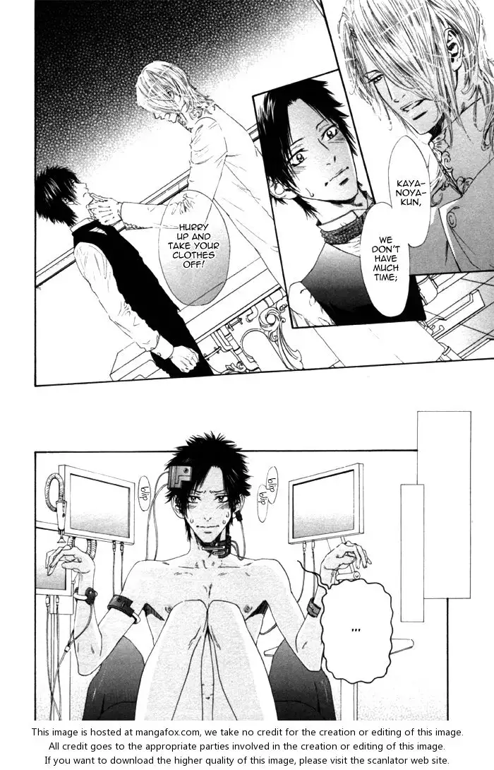 Gingaku Hakase to Marmot