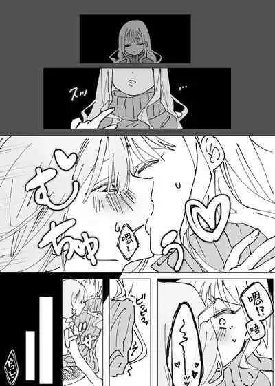 女孩子被附身后自慰