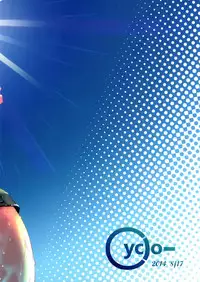 (C86) [Cyclo- (maru)] Perfect Yori Hoshii Mono (THE iDOLM@STER)