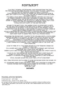 (C70) [Saigado] Space Cumboy (Senko no Ronde) [English] [eXtreme]