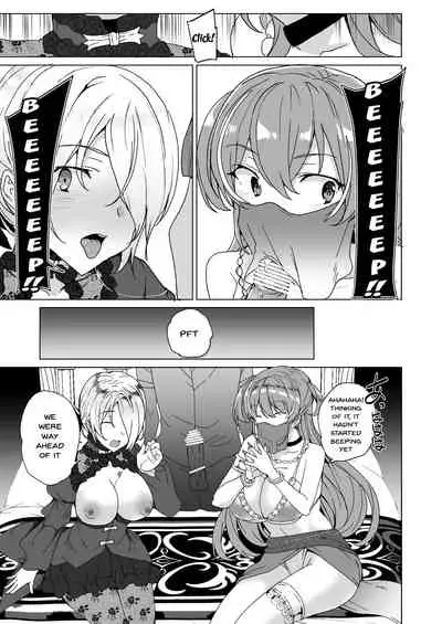 Joukyuu Seishi Chakushou Gimuka!? 2