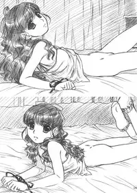 [MekongDelta & DeltaForce (Route39, Zenki)] 80's