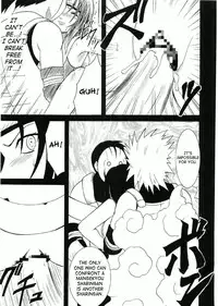 [Crimson (Carmine)] Uzumaki Hanataba (Naruto) [English] [SaHa] [Incomplete]